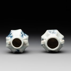 A collection of five Chinese blue and white jarlets, Yuan — photo 18
