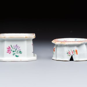A collection of four Chinese blue and white, famille rose and Imari-style salts and a Samson Paris salt, 18/19th C. — photo 12