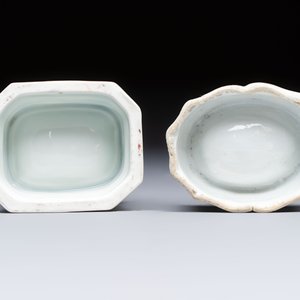 A collection of four Chinese blue and white, famille rose and Imari-style salts and a Samson Paris salt, 18/19th C. — photo 14