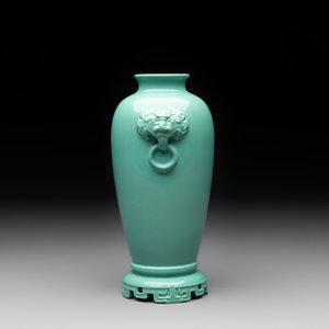 A collection of four Chinese monochrome-glazed ware, Kangxi and Qianlong mark, 19/20th C. — photo 16
