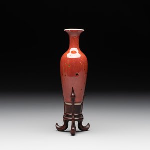 A collection of four Chinese monochrome-glazed ware, Kangxi and Qianlong mark, 19/20th C. — photo 4