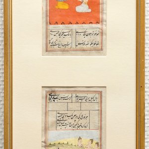 A collection of Islamic and Persian miniatures, calligraphy panels and a Quran, Iran and India, 19/20th C. — photo 3