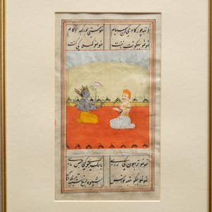 A collection of Islamic and Persian miniatures, calligraphy panels and a Quran, Iran and India, 19/20th C. — photo 4