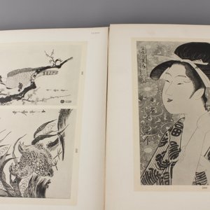 A collection of Japanese artwork plates from the Sammlung Moslé: Japanische Kunstwerke : Waffen, Schwertzieraten, Lacke, Gewebe,… — photo 4