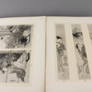 A collection of Japanese artwork plates from the Sammlung Moslé: Japanische Kunstwerke : Waffen, Schwertzieraten, Lacke, Gewebe,… — photo 7