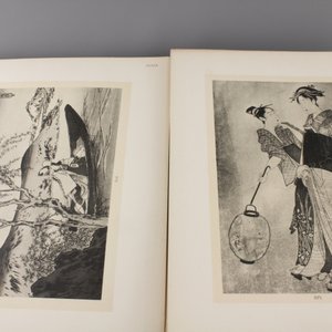 A collection of Japanese artwork plates from the Sammlung Moslé: Japanische Kunstwerke : Waffen, Schwertzieraten, Lacke, Gewebe,… — photo 8