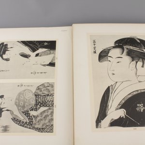 A collection of Japanese artwork plates from the Sammlung Moslé: Japanische Kunstwerke : Waffen, Schwertzieraten, Lacke, Gewebe,… — photo 9