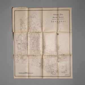 A collection of Land Assessment Schedules, issued by the Shanghai Municipal Council, dated 1927 — photo 2