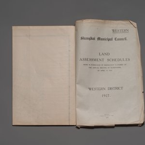 A collection of Land Assessment Schedules, issued by the Shanghai Municipal Council, dated 1927 — photo 3