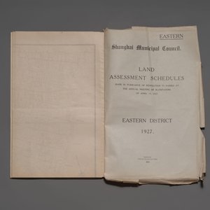 A collection of Land Assessment Schedules, issued by the Shanghai Municipal Council, dated 1927 — photo 4