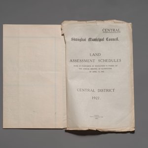 A collection of Land Assessment Schedules, issued by the Shanghai Municipal Council, dated 1927 — photo 7