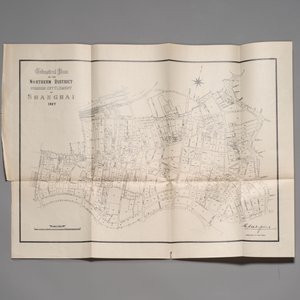 A collection of Land Assessment Schedules, issued by the Shanghai Municipal Council, dated 1927 — photo 9