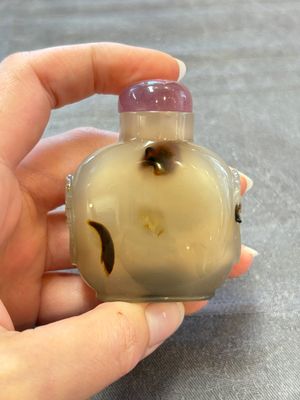 A collection of nine Chinese agate snuff bottles, 20th C. — photo 1