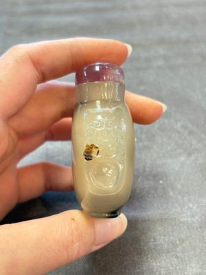 A collection of nine Chinese agate snuff bottles, 20th C. — photo 2