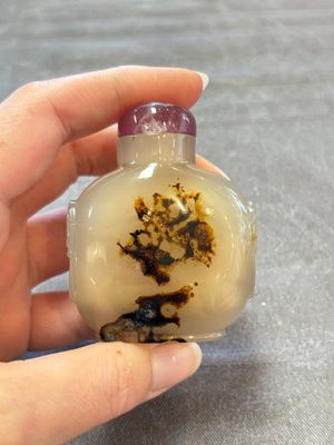 A collection of nine Chinese agate snuff bottles, 20th C. — photo 3