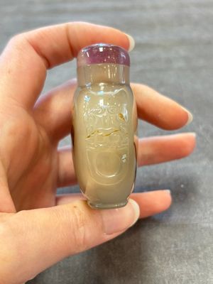 A collection of nine Chinese agate snuff bottles, 20th C. — photo 4