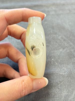 A collection of nine Chinese agate snuff bottles, 20th C. — photo 8