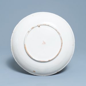 A collection of polychrome Dutch Delft wares with 'four-hearts design', 1st half 18th C. — photo 5