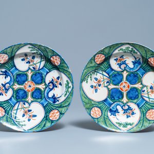 A collection of polychrome Dutch Delft wares with 'four-hearts design', 1st half 18th C. — photo 8