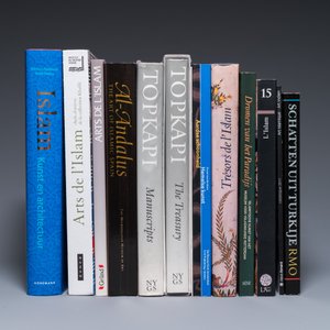A collection of reference works on Islamic art — photo 2