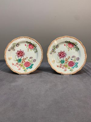 A collection of seven Chinese famille rose plates and dishes with floral design, Qianlong — photo 1