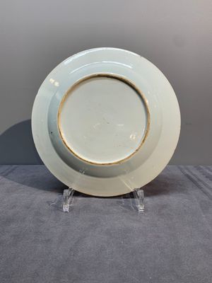A collection of seven Chinese famille rose plates and dishes with floral design, Qianlong — photo 4