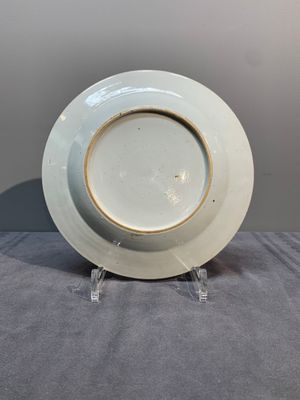 A collection of seven Chinese famille rose plates and dishes with floral design, Qianlong — photo 6