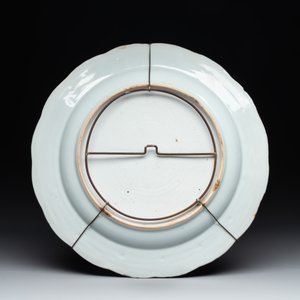 A collection of seven Chinese famille rose plates and dishes with floral design, Qianlong — photo 3