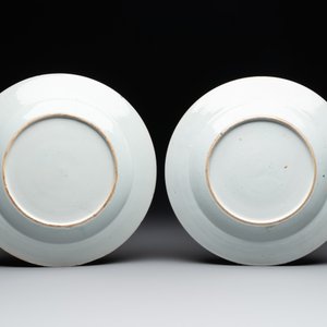 A collection of seven Chinese famille rose plates and dishes with floral design, Qianlong — photo 5
