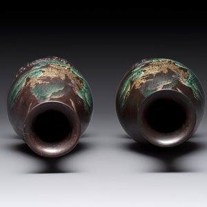 A collection of seven Chinese Fuzhou or Foochow lacquer vases, 19/20th C. — 照片 9