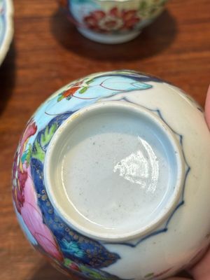 A collection of seven pieces of Chinese famille rose 'tobacco leaf' wares, Qianlong — 照片 18