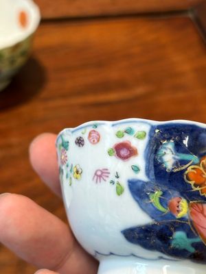 A collection of seven pieces of Chinese famille rose 'tobacco leaf' wares, Qianlong — 照片 24