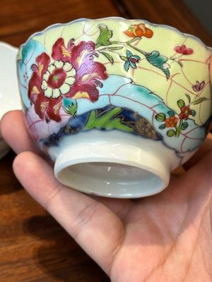 A collection of seven pieces of Chinese famille rose 'tobacco leaf' wares, Qianlong — 照片 28