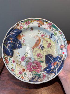 A collection of seven pieces of Chinese famille rose 'tobacco leaf' wares, Qianlong — 照片 34