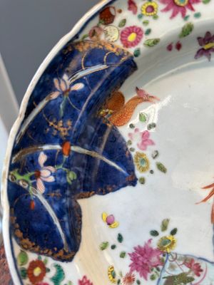 A collection of seven pieces of Chinese famille rose 'tobacco leaf' wares, Qianlong — 照片 35