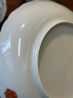 A collection of seven pieces of Chinese famille rose 'tobacco leaf' wares, Qianlong — 照片 7