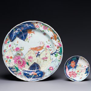 A collection of seven pieces of Chinese famille rose 'tobacco leaf' wares, Qianlong — 照片 3