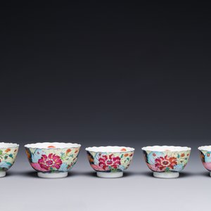 A collection of seven pieces of Chinese famille rose 'tobacco leaf' wares, Qianlong — 照片 5