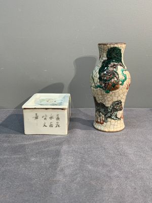A collection of six Chinese blue and white, famille rose and verte wares, Kangxi and Tongzhi mark, 19/20th C. — photo 14