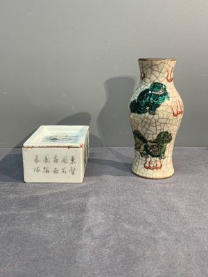 A collection of six Chinese blue and white, famille rose and verte wares, Kangxi and Tongzhi mark, 19/20th C. — photo 16