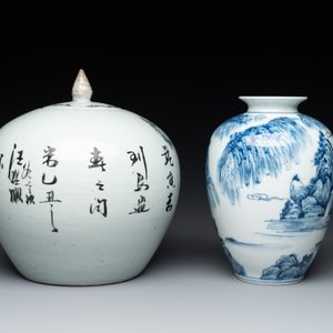 A collection of six Chinese blue and white, famille rose and verte wares, Kangxi and Tongzhi mark, 19/20th C. — photo 10