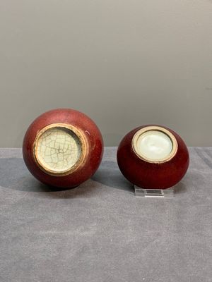 A collection of six Chinese copper-red-glazed and flambé-glazed wares, 19/20th C. — photo 18