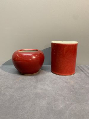 A collection of six Chinese copper-red-glazed and flambé-glazed wares, 19/20th C. — photo 8