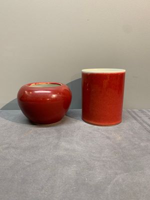 A collection of six Chinese copper-red-glazed and flambé-glazed wares, 19/20th C. — photo 9