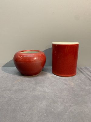 A collection of six Chinese copper-red-glazed and flambé-glazed wares, 19/20th C. — photo 10