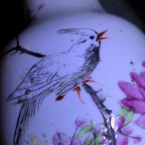 A collection of six Chinese qianjiang cai vases, 19/20th C. — photo 16
