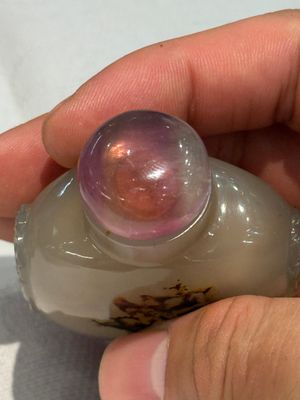 A collection of ten Chinese agate snuff bottles, 20th C. — photo 18