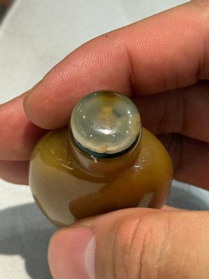 A collection of ten Chinese agate snuff bottles, 20th C. — photo 24