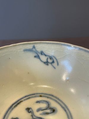 A collection of ten Chinese blue and white bowls, Ming — foto 15