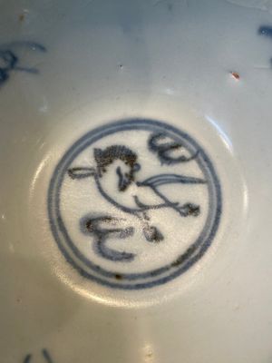 A collection of ten Chinese blue and white bowls, Ming — foto 17